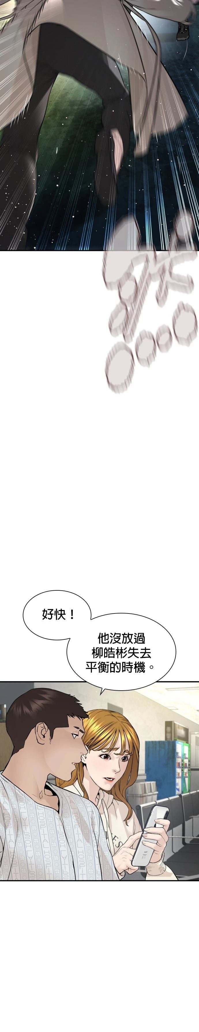 第218话