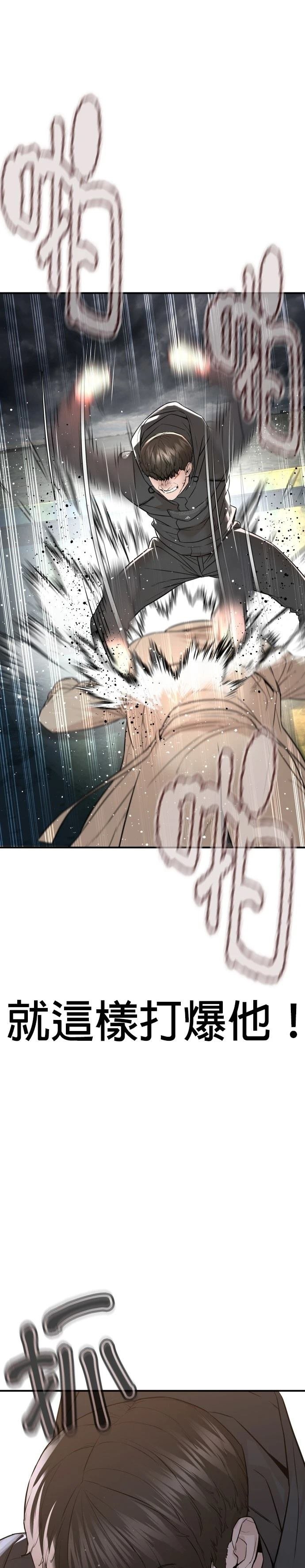 第218话