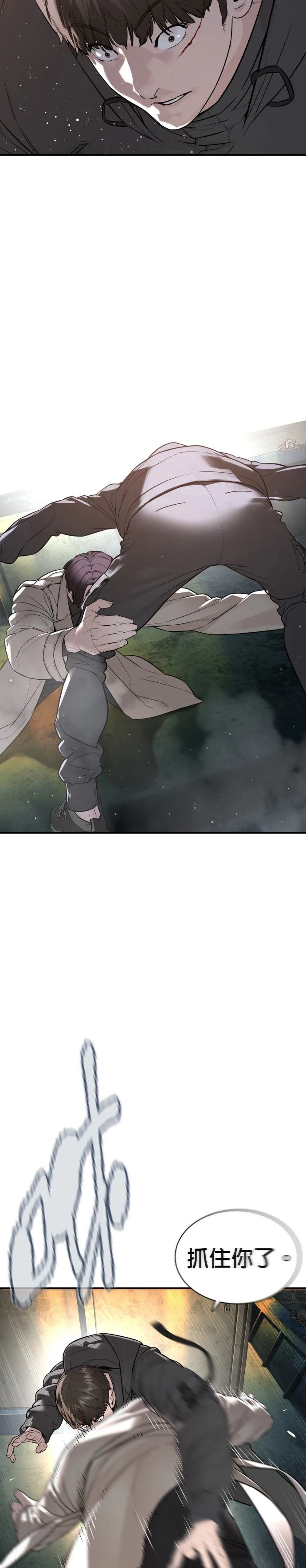 第218话