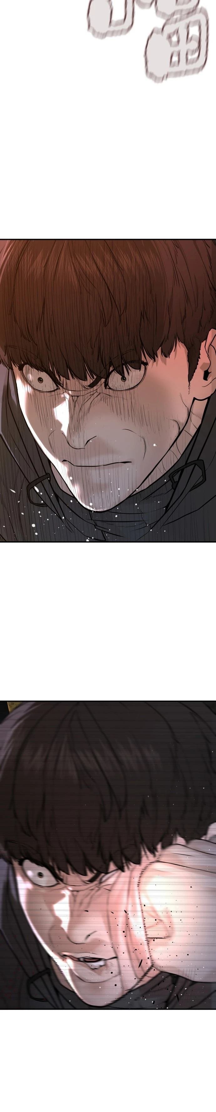 第218话