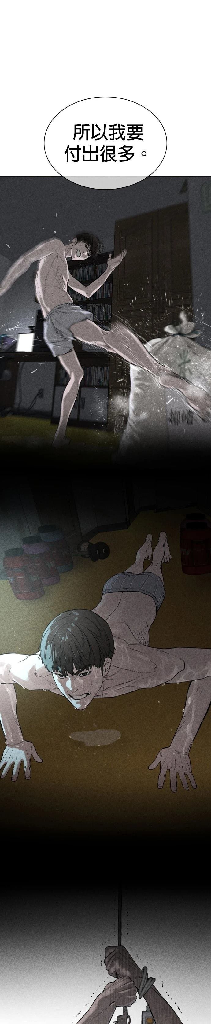 第219话