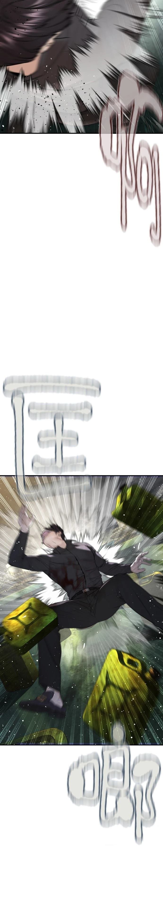 第219话