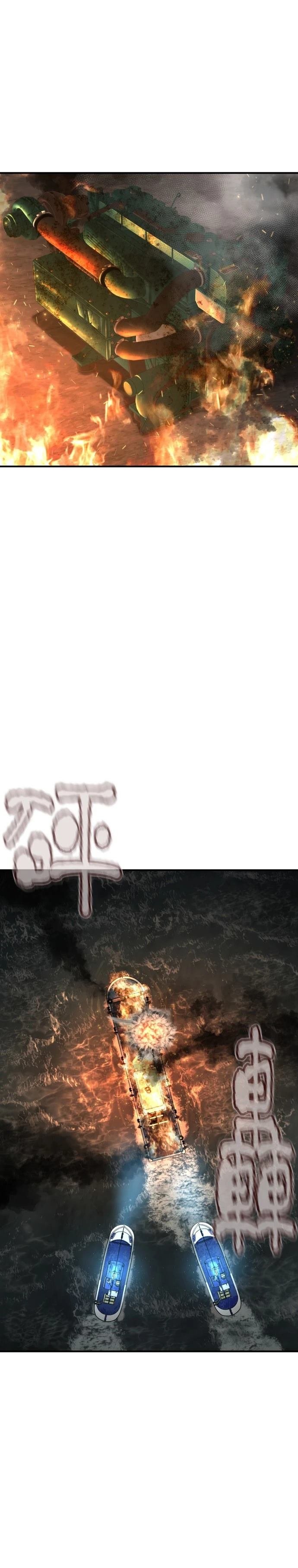 第219话