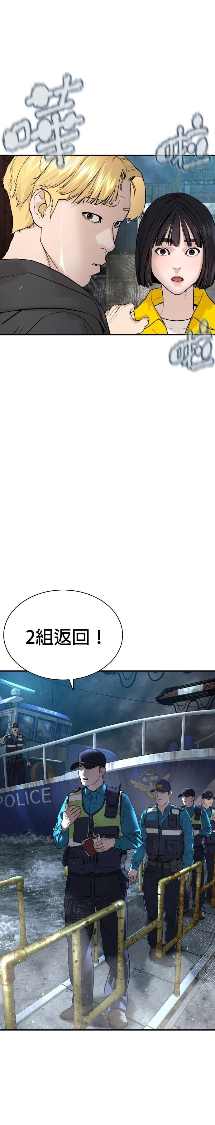 第220话