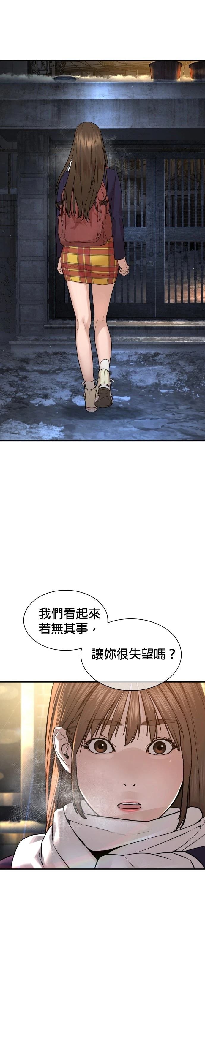 第220话