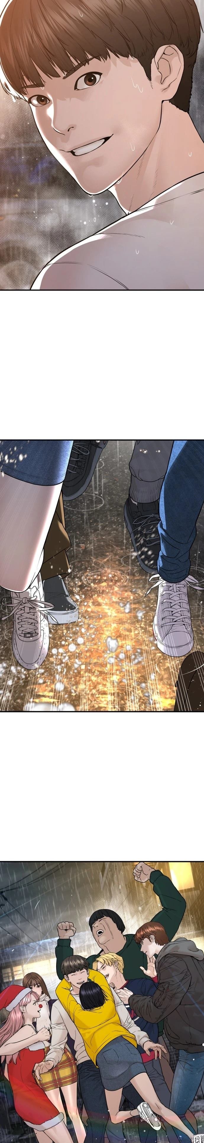 第220话