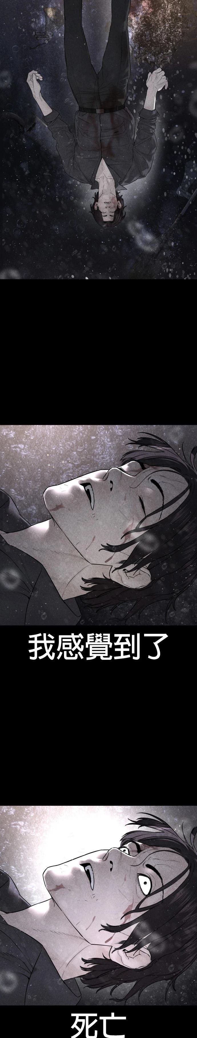 第220话