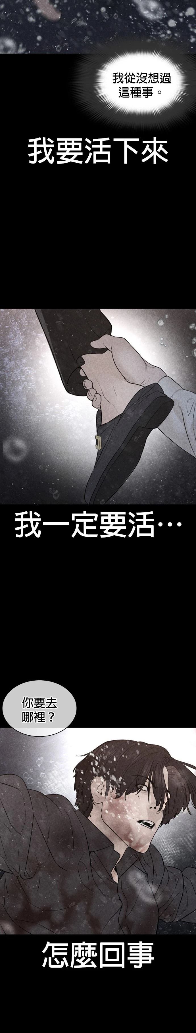 第220话