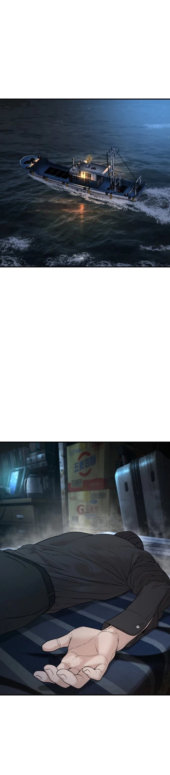 第221话