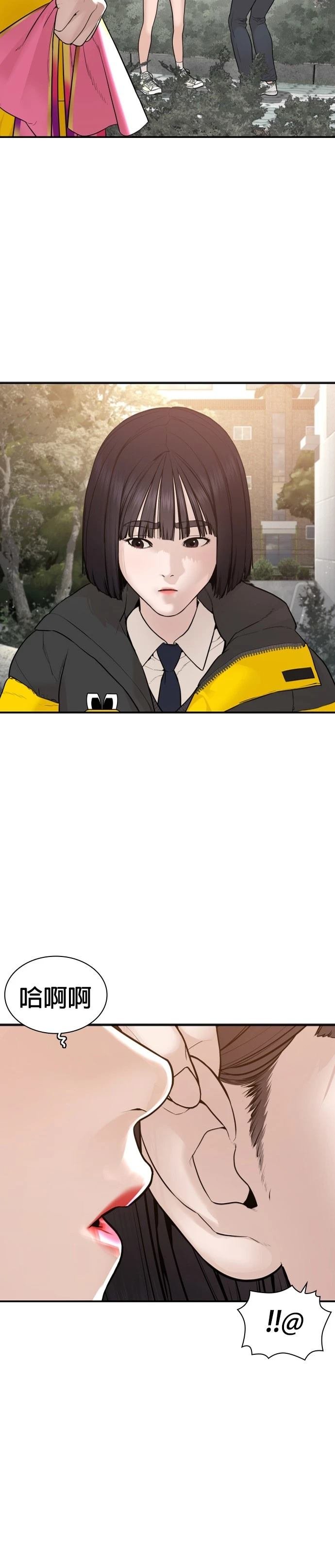 第221话