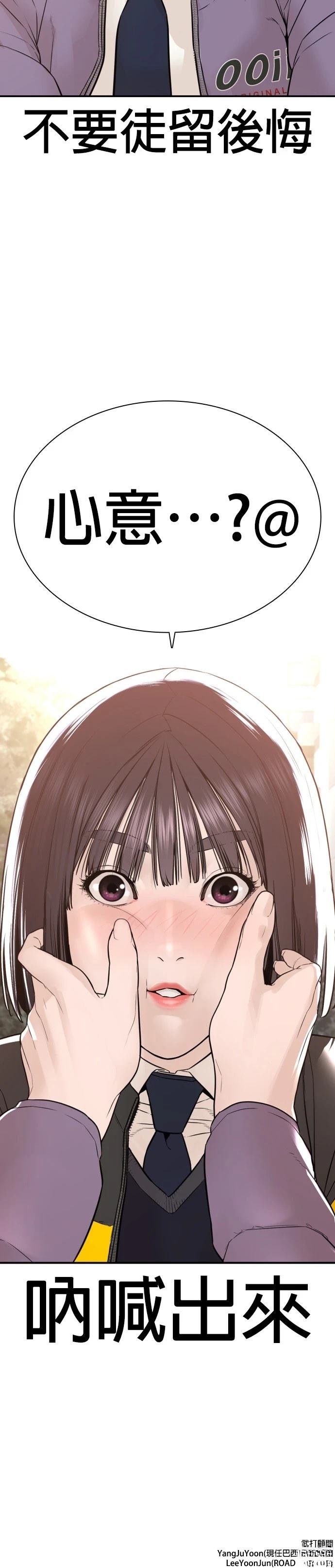 第221话