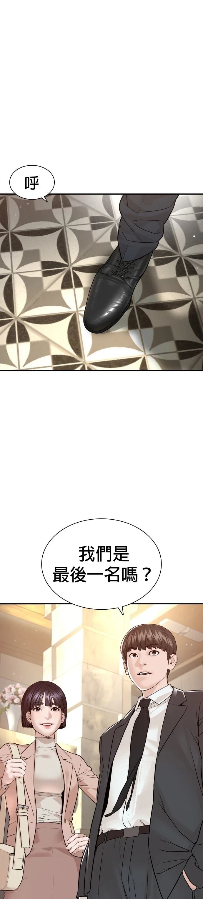 第222话