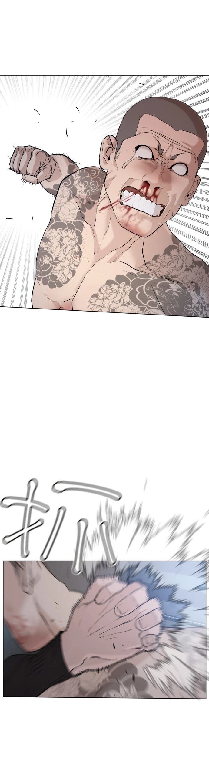 第66话