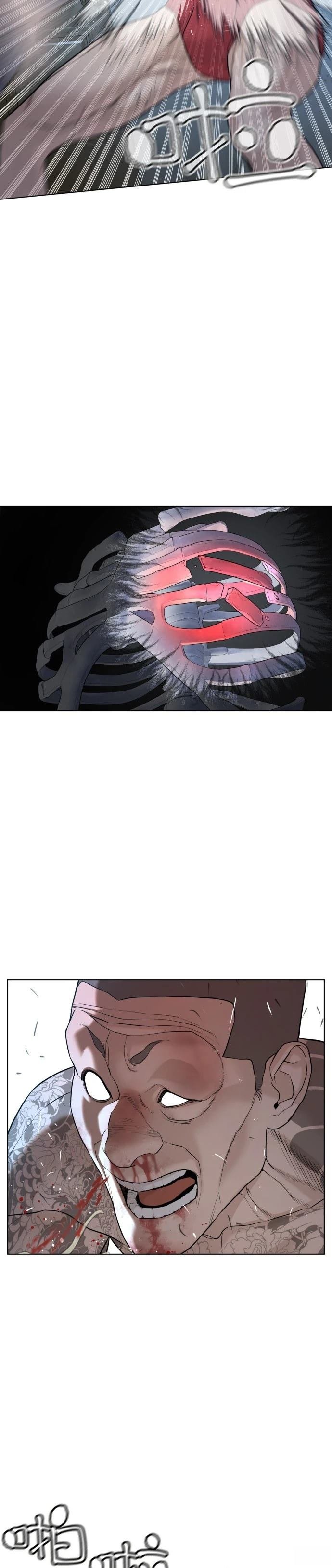第66话
