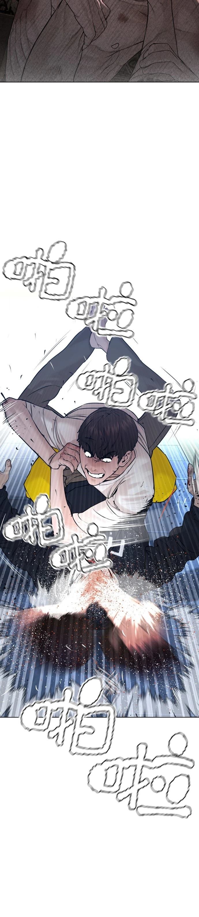 第72话