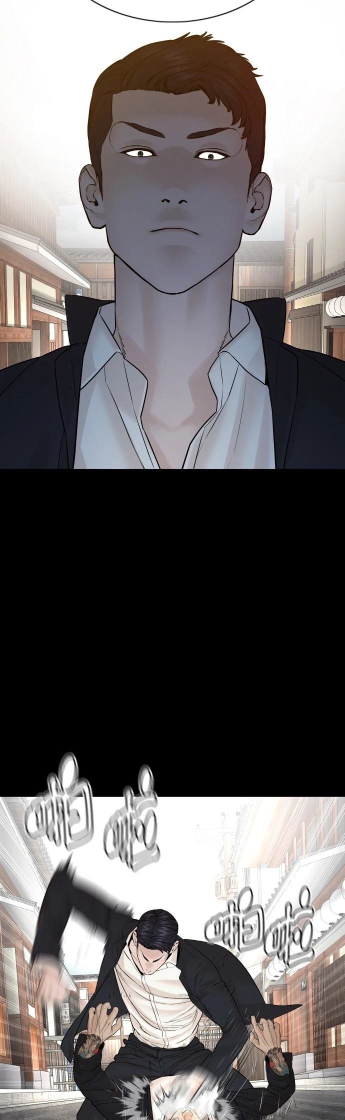 第95话
