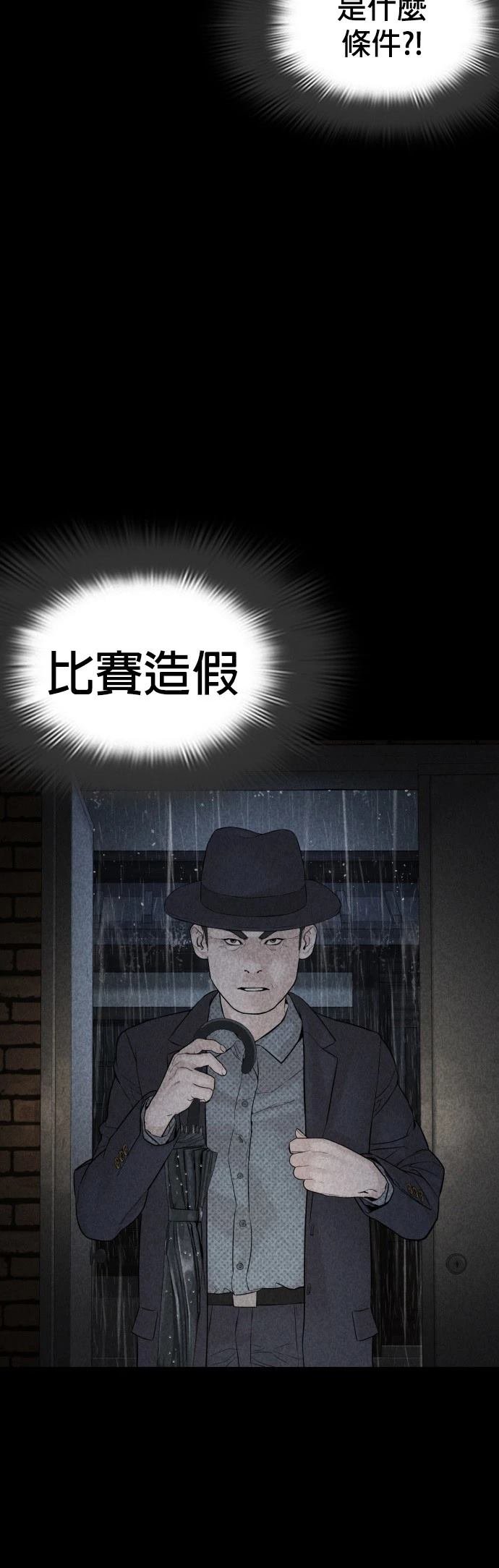 第96话
