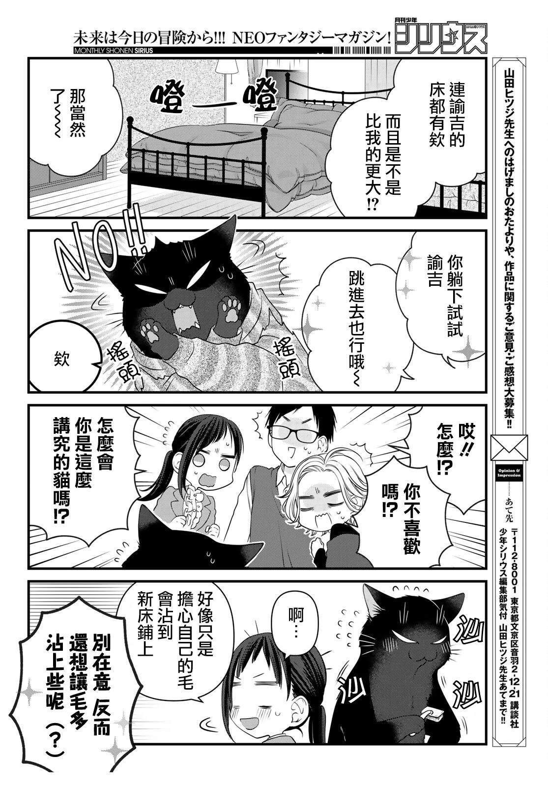 第120话