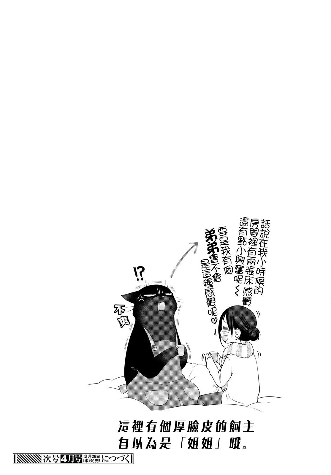 第120话