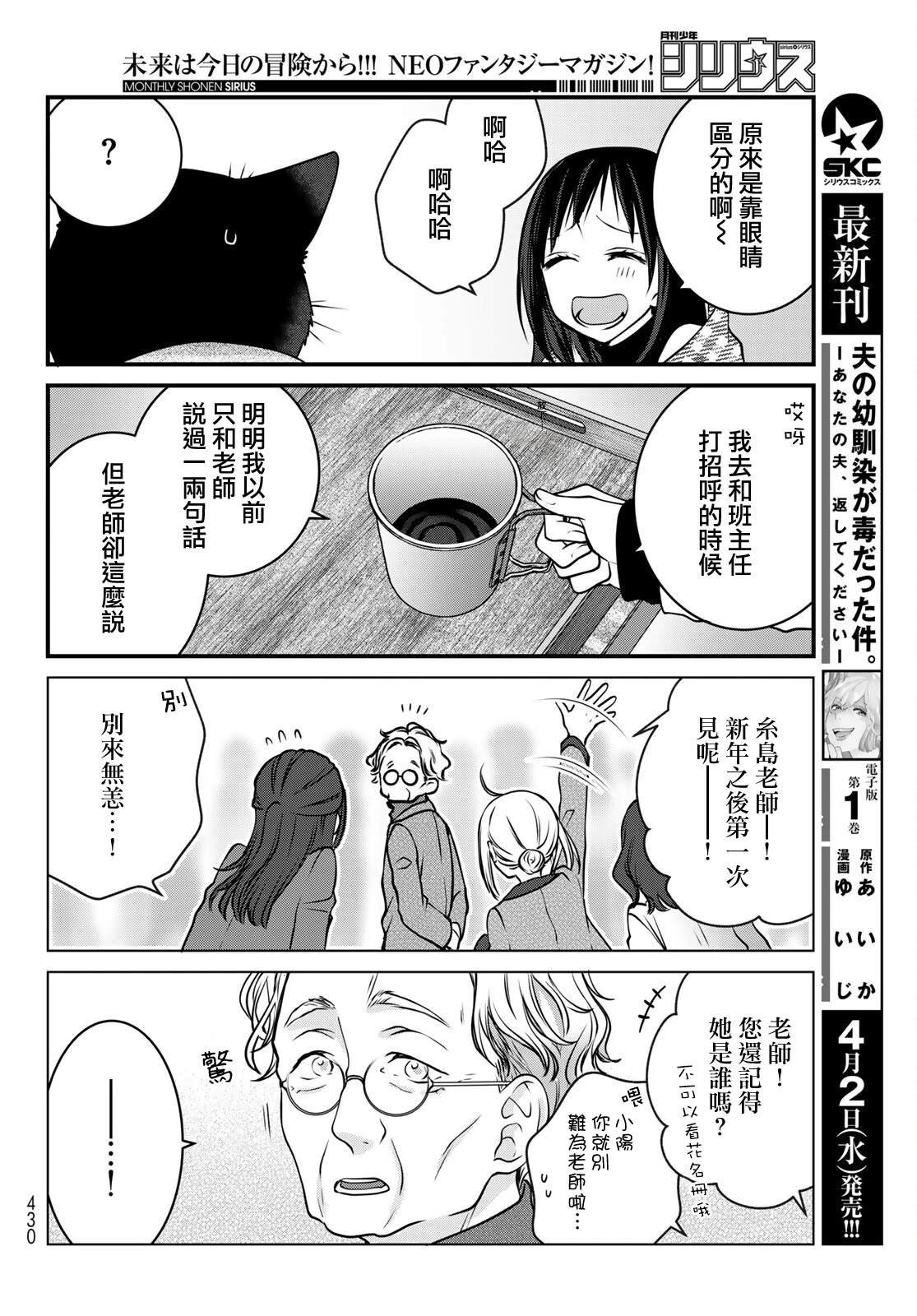 第122话