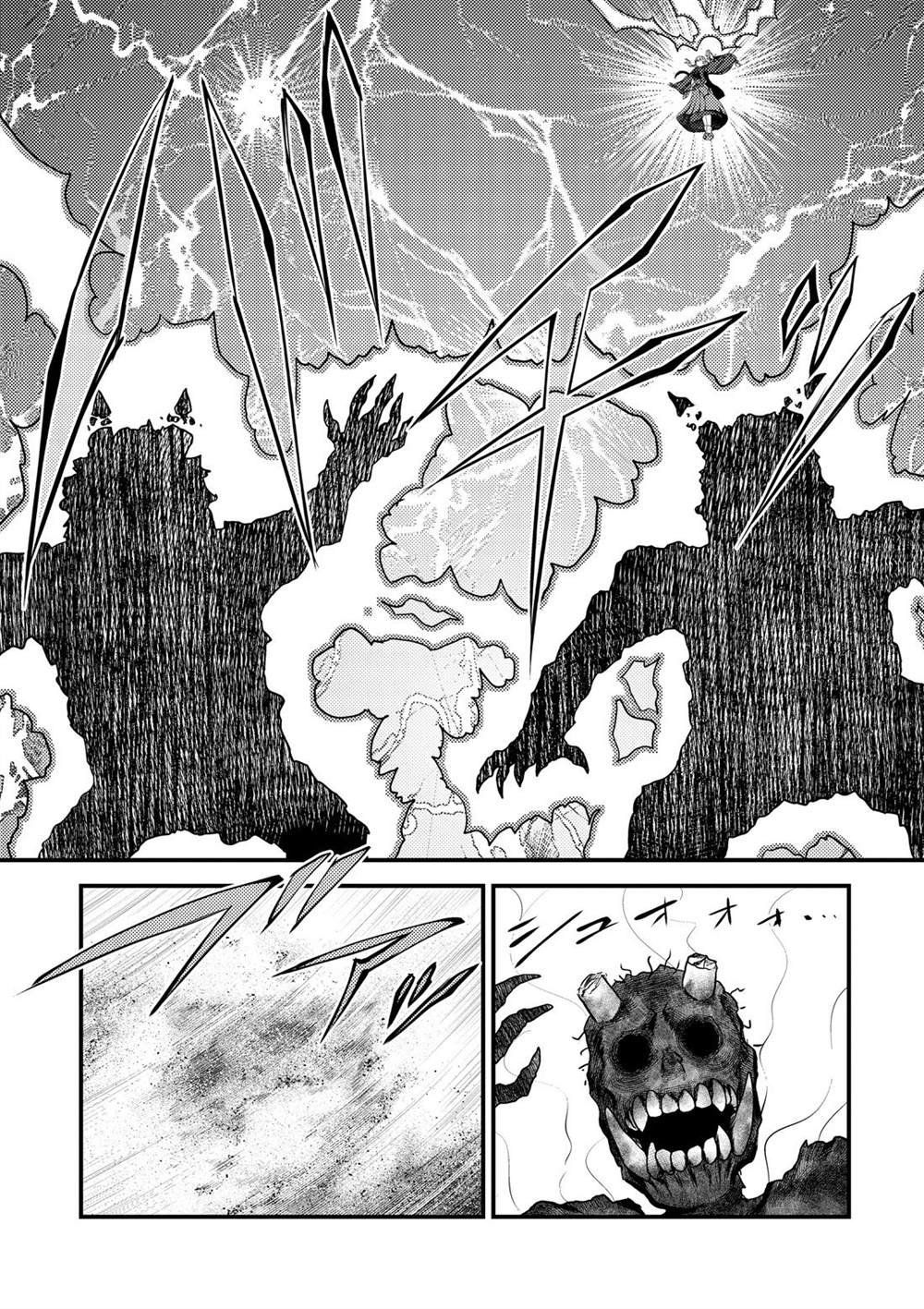 第29话 试看版