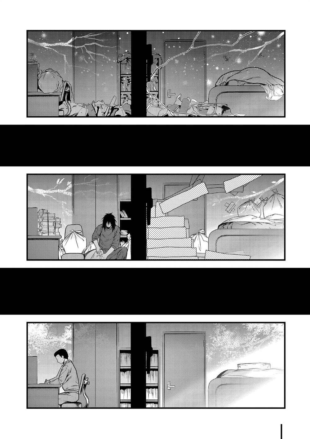 幕间02