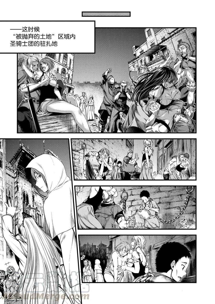 第35话 试看版