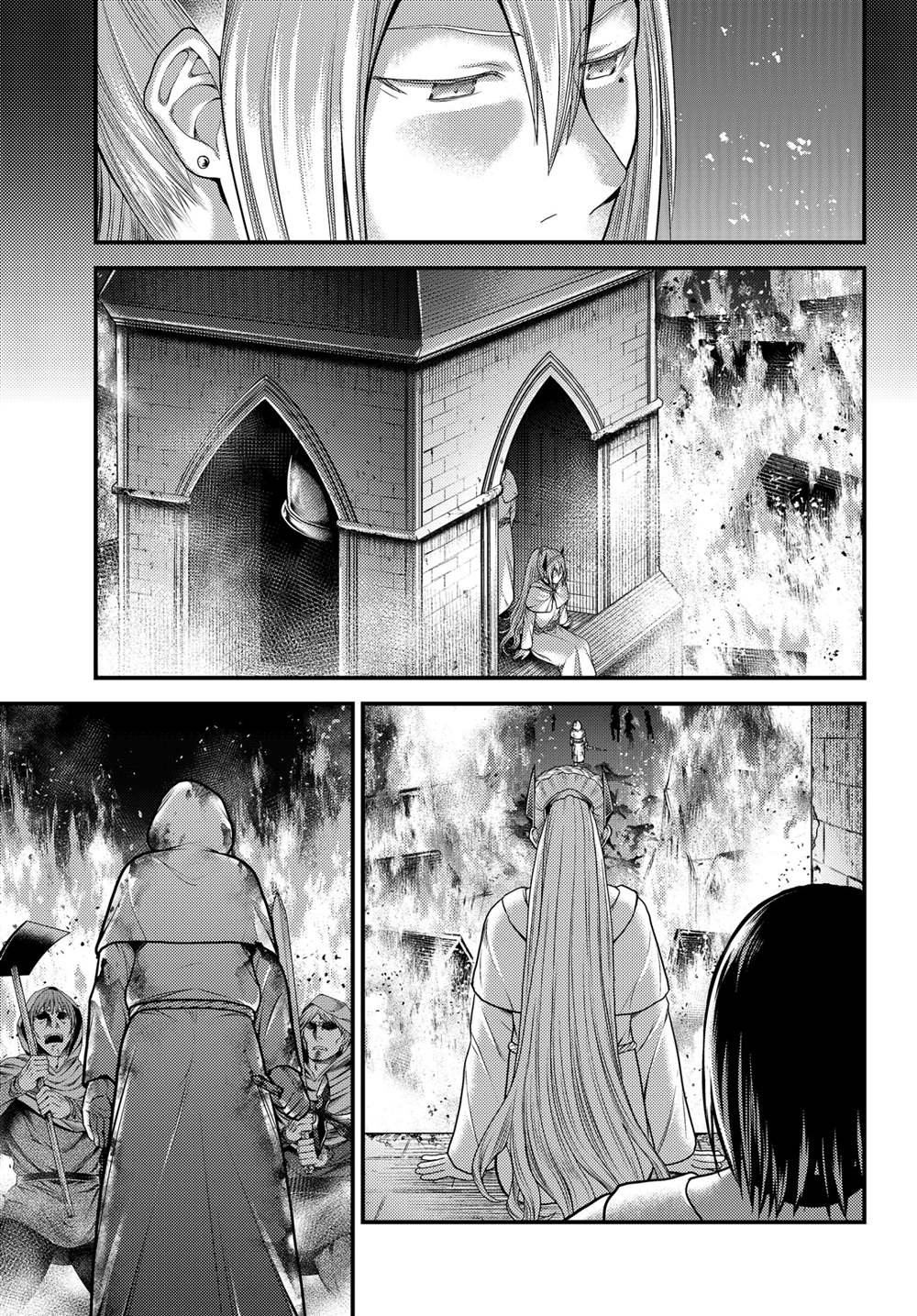 第43话 试看版