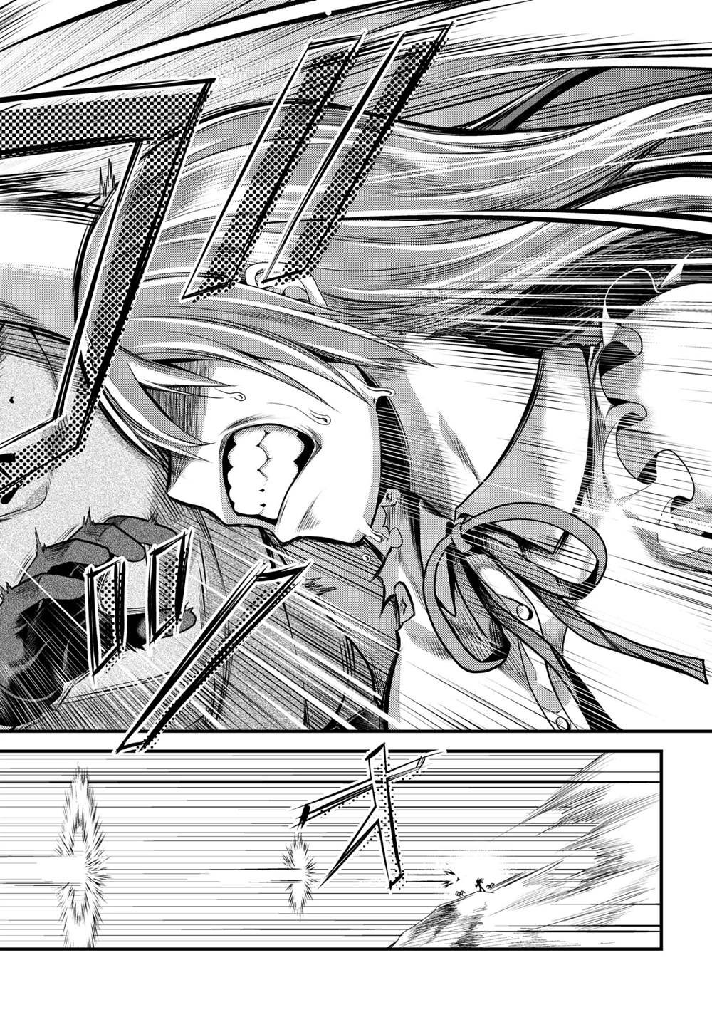 第47话 试看版