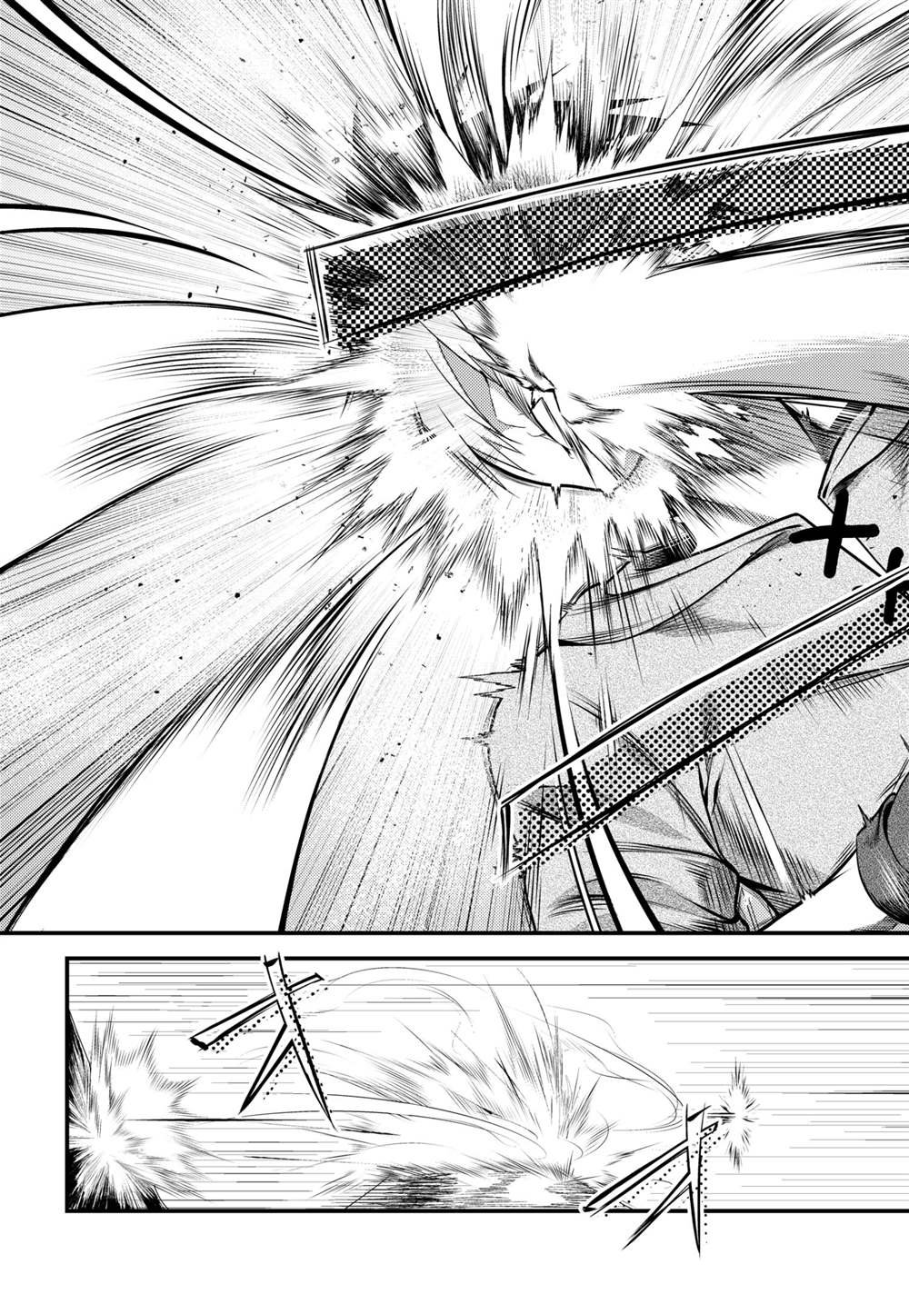 第47话 试看版