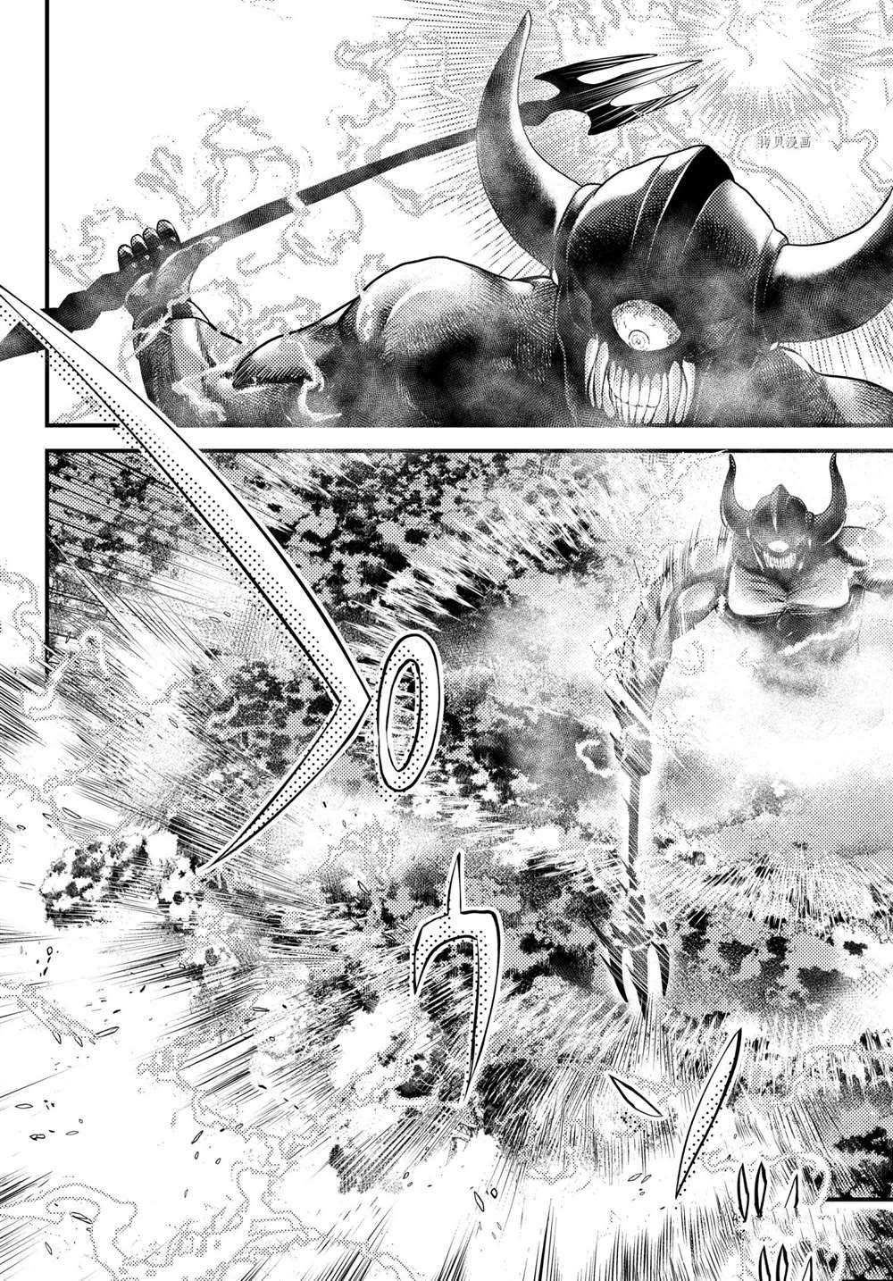 第53话 试看版
