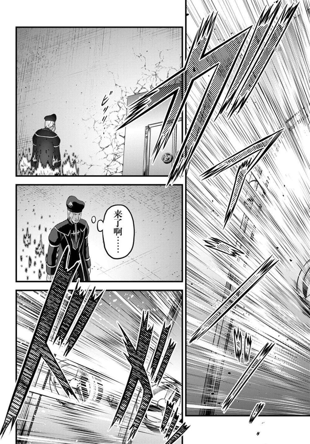 第58话 试看版