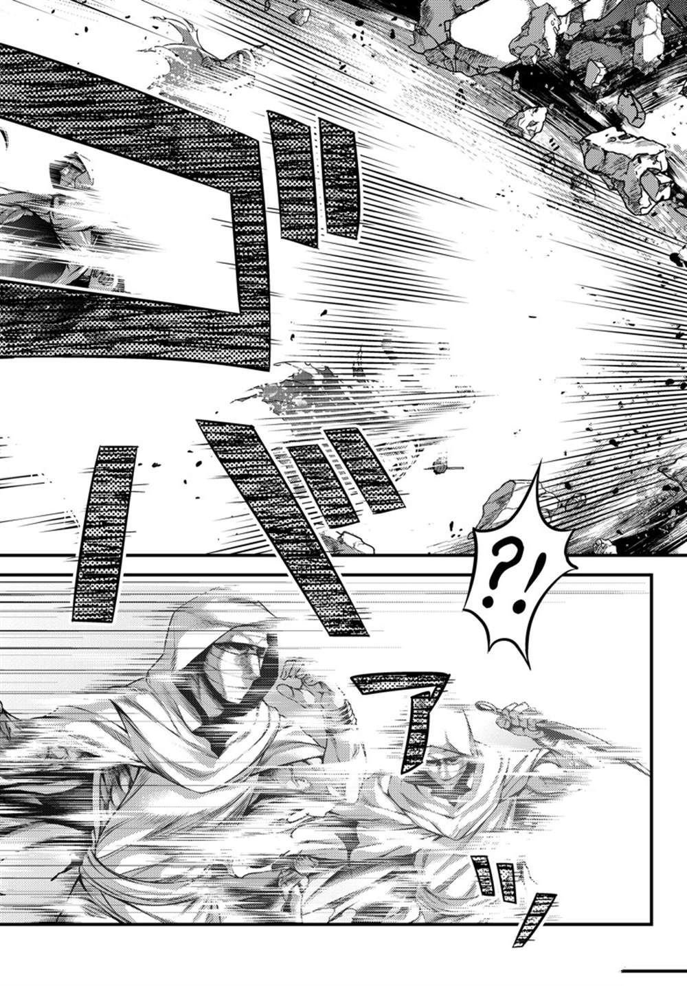 第59话 试看版