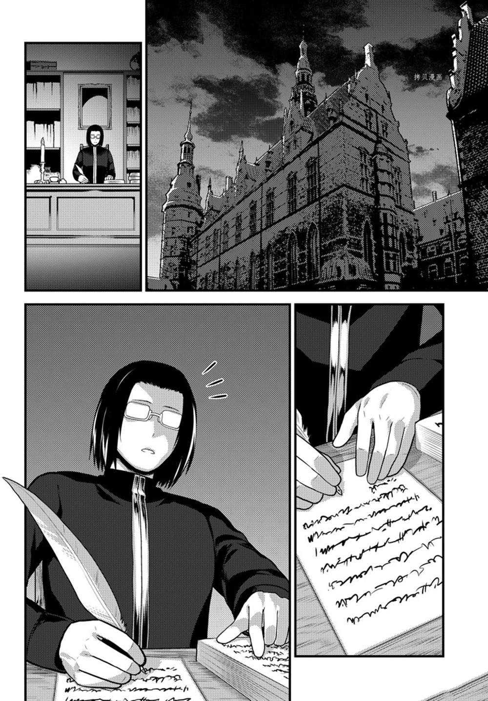 第60话 试看版