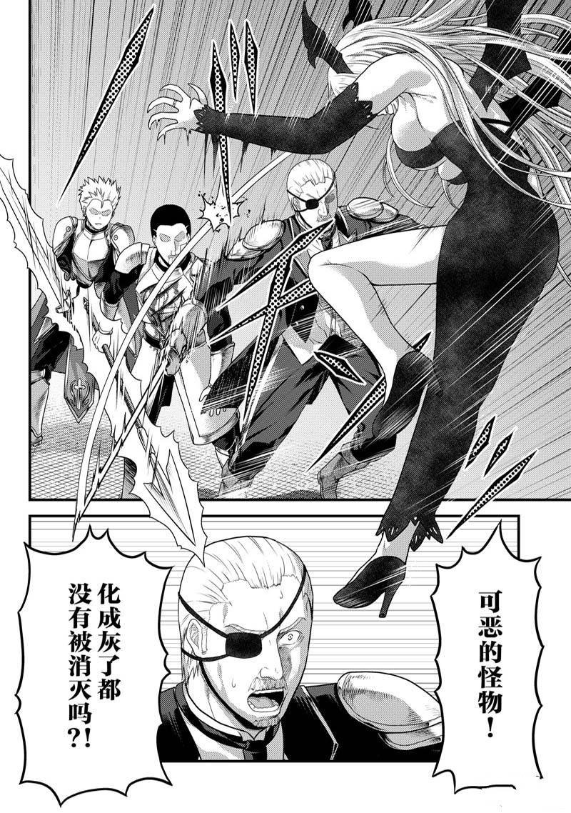 第62话