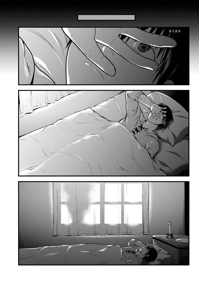 第64话