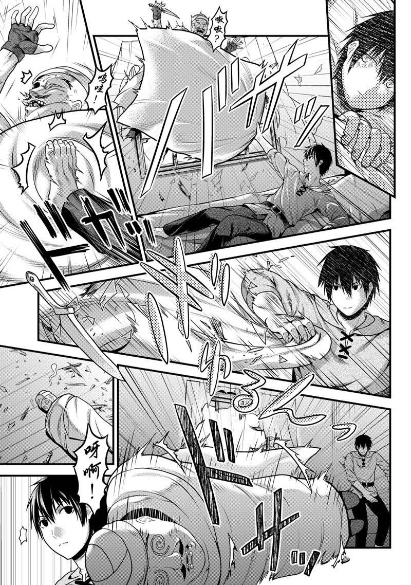 第64话