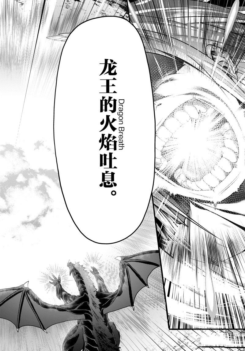 第69话 试看版