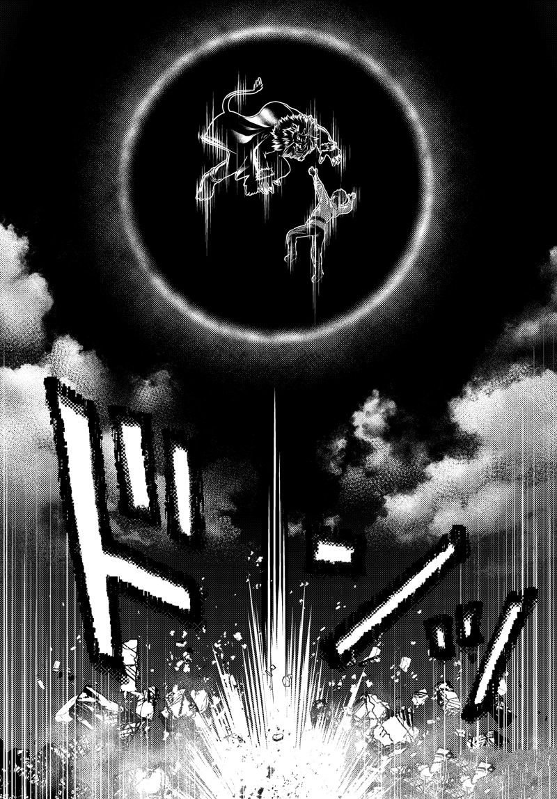 第73话 试看版