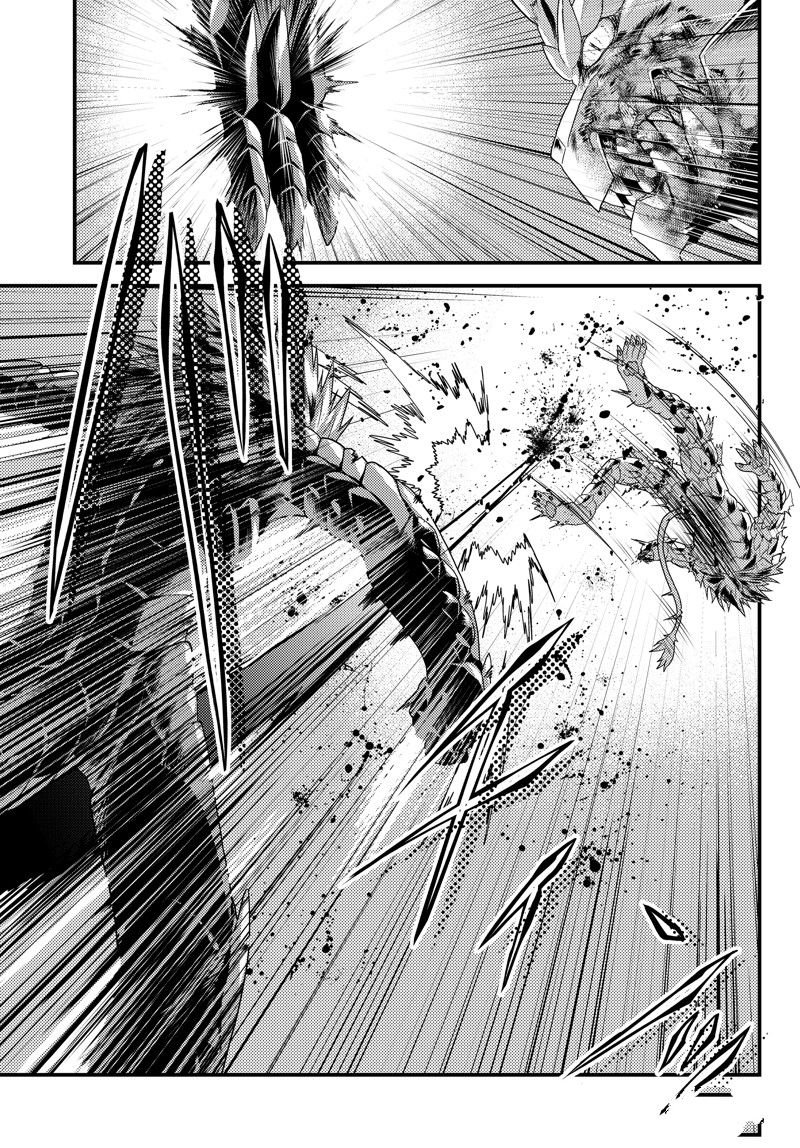 第75话 试看版