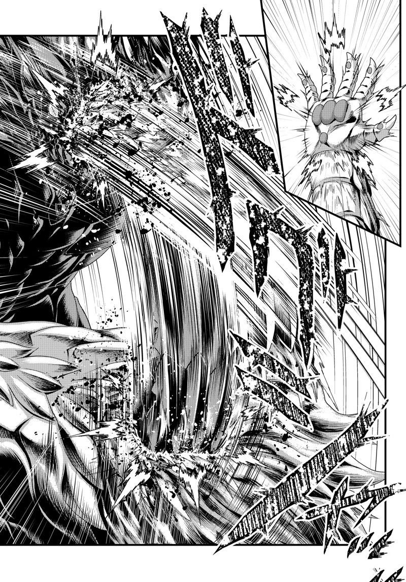 第75话 试看版