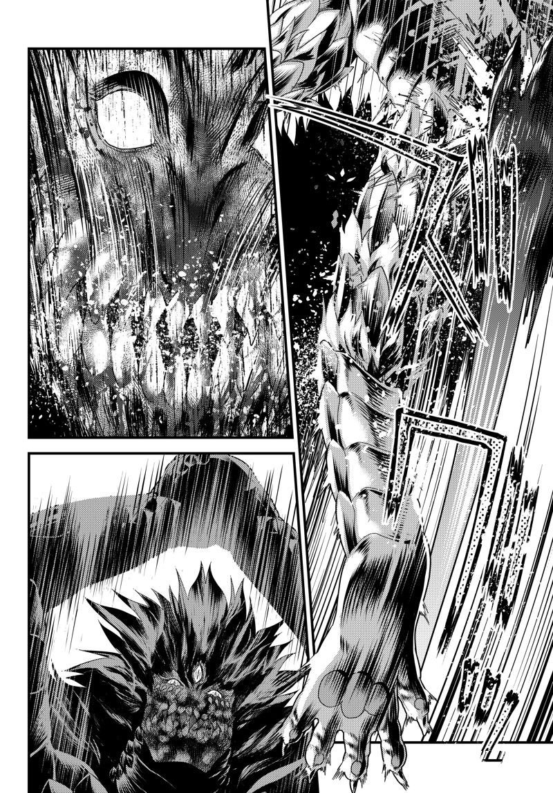 第75话 试看版