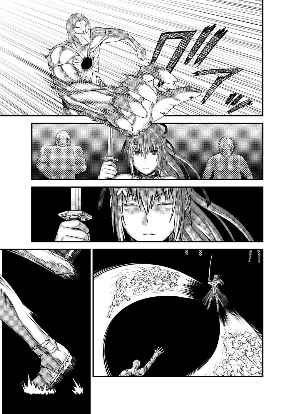 第82话