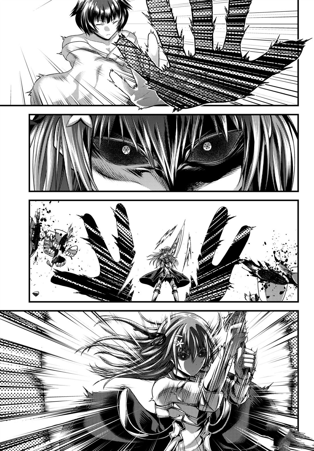 第86话