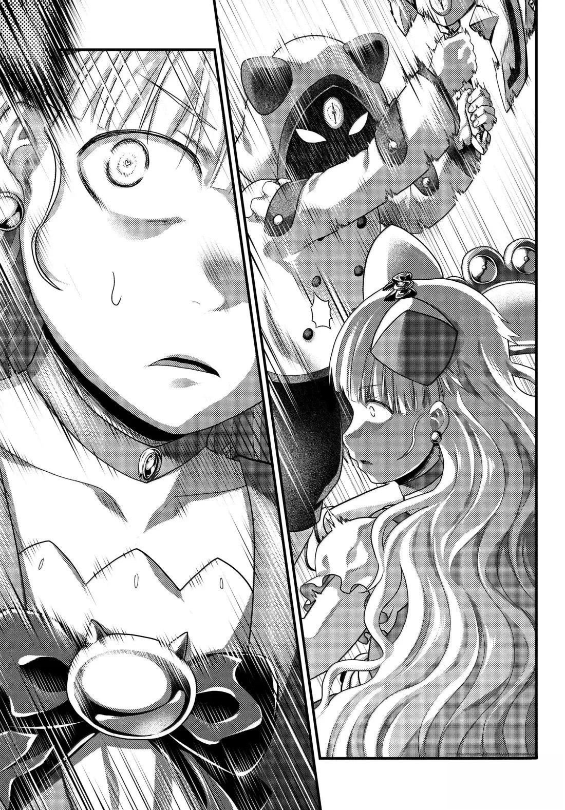 第88.5话