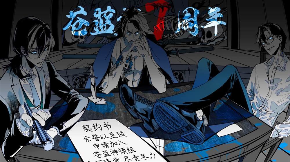 第128话