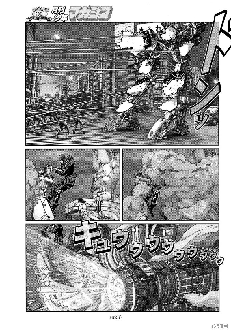 第15话