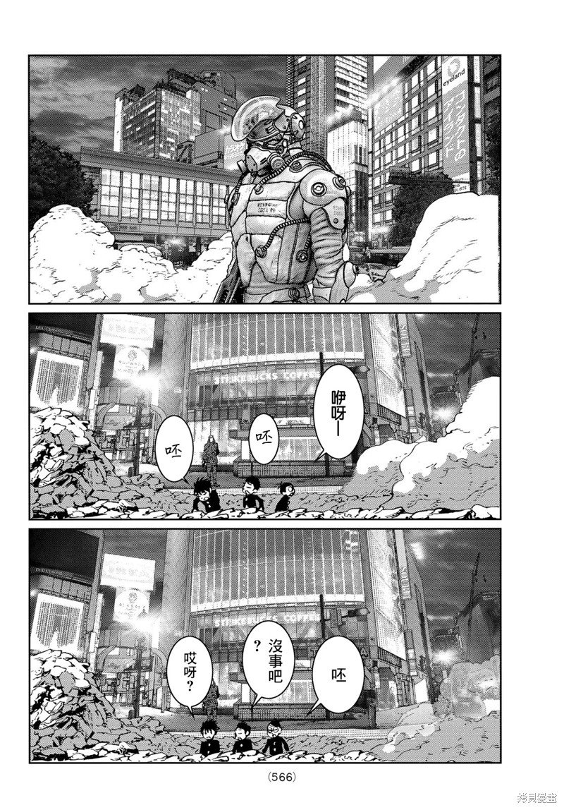 第18话