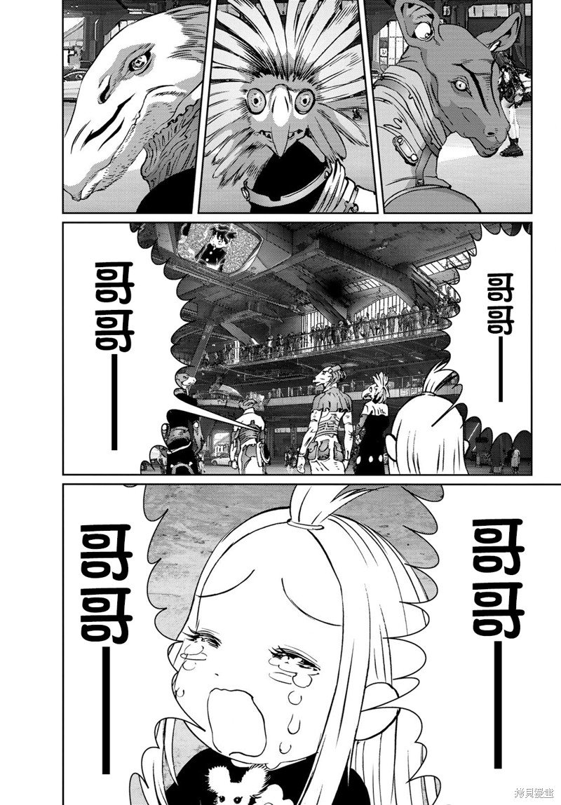 第18话