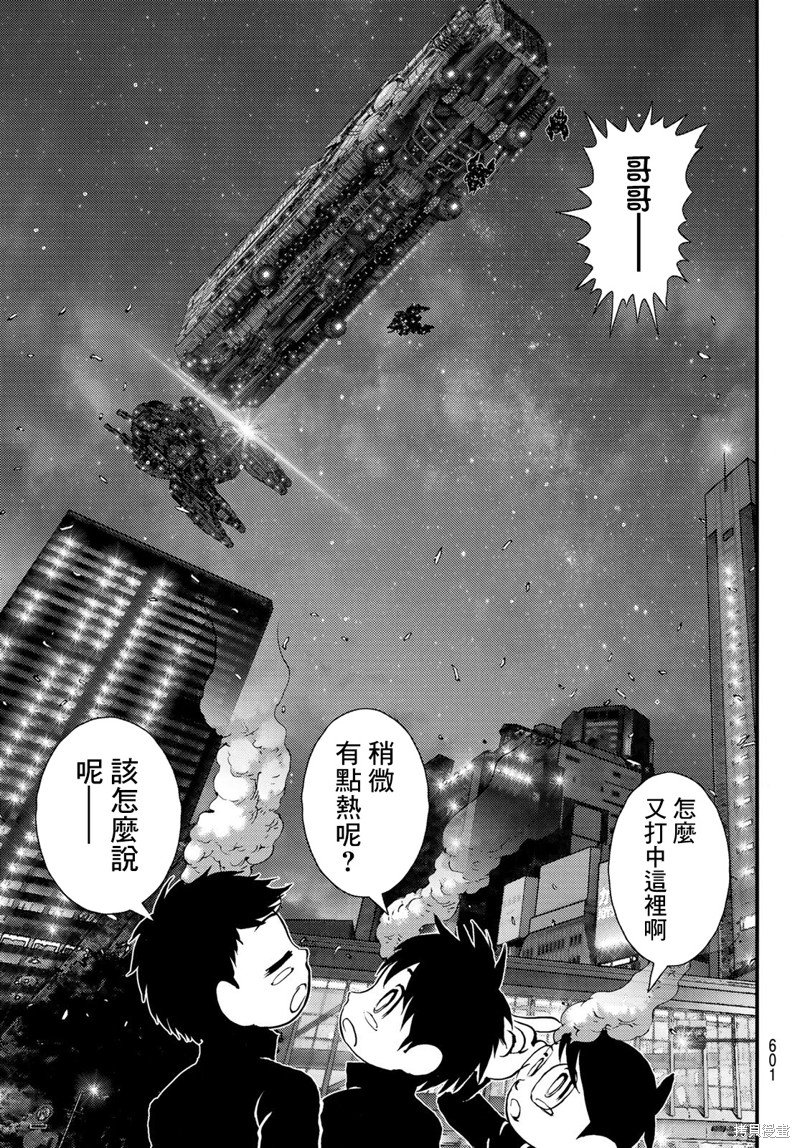 第18话